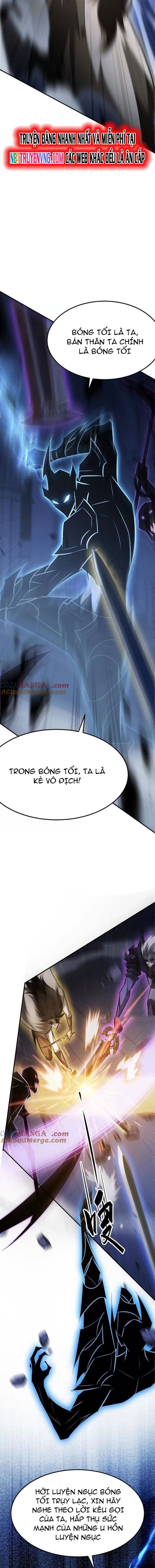 võng du chi thiên hạ vô song chapter 83 5