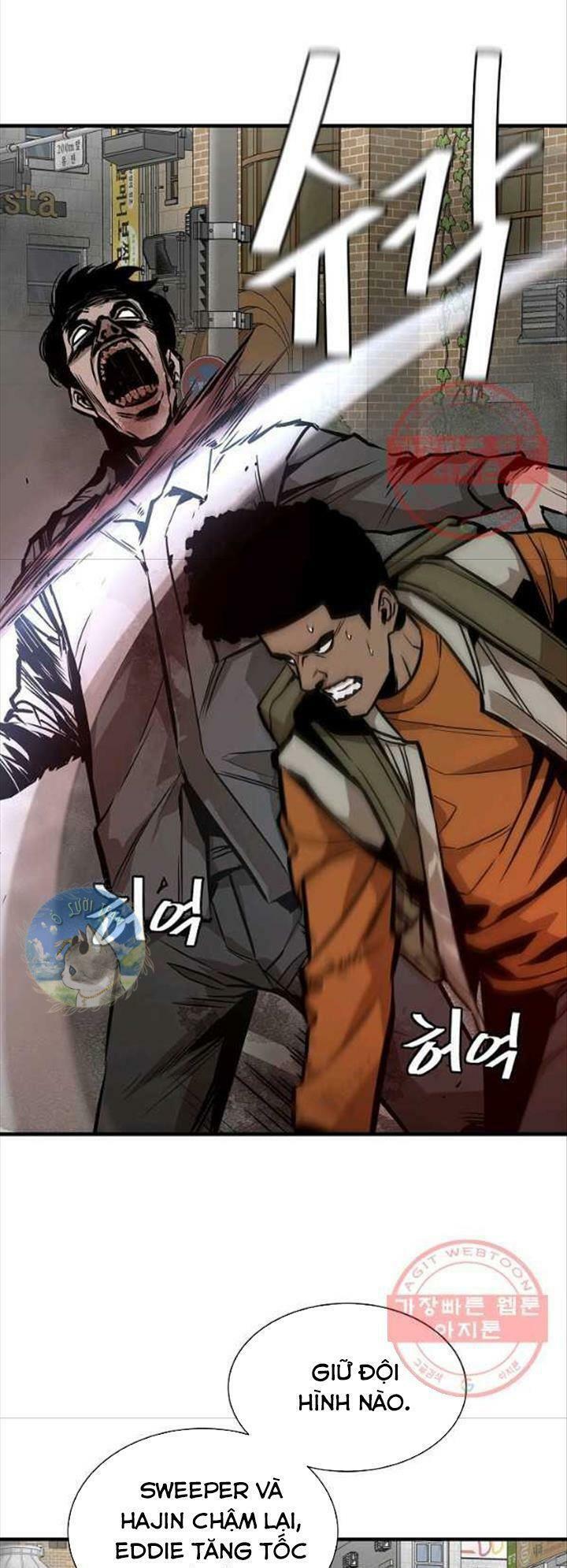 return survival chapter 120 23