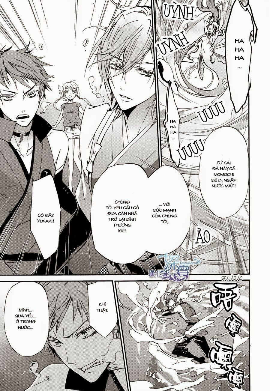 momochi-san chi no ayakashi ouji chapter 6 24