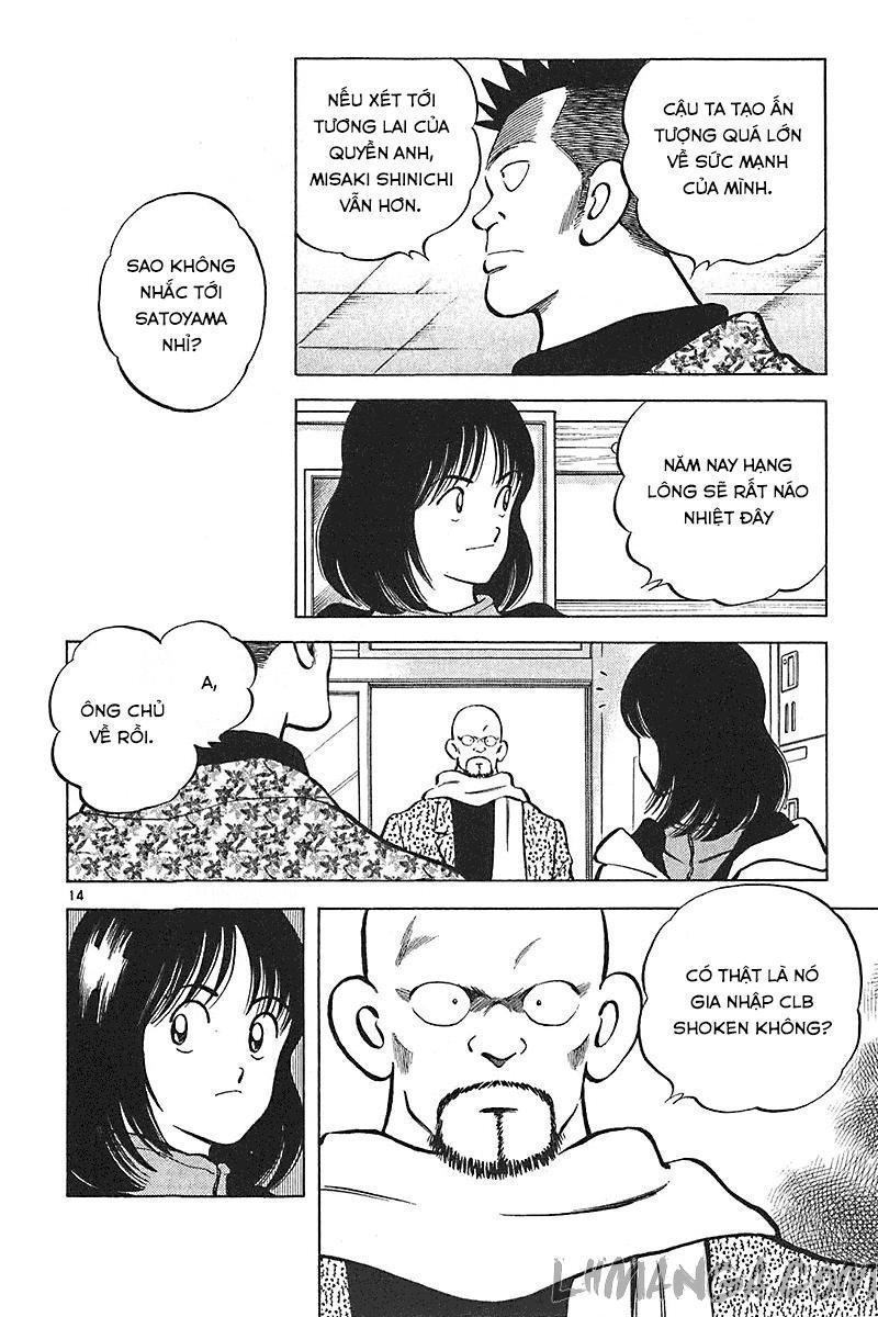 katsu chapter 145 15