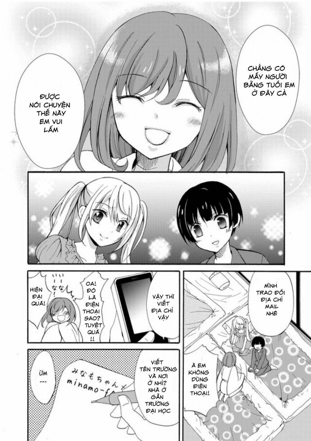 ningyou touge chapter 1 32