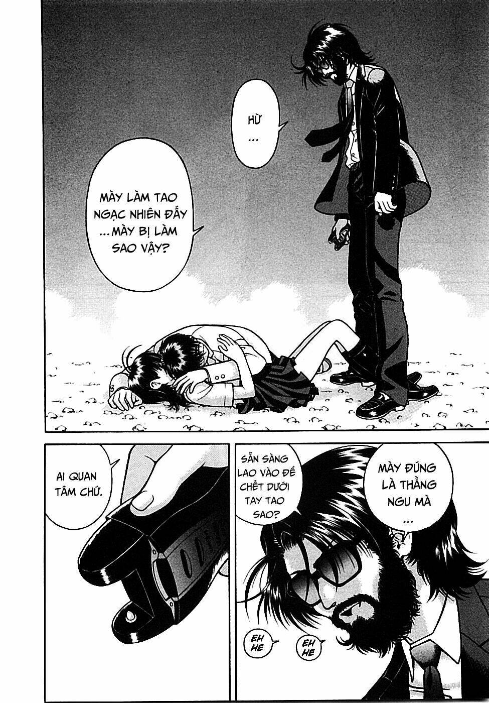 gakuen heaven chapter 51 6