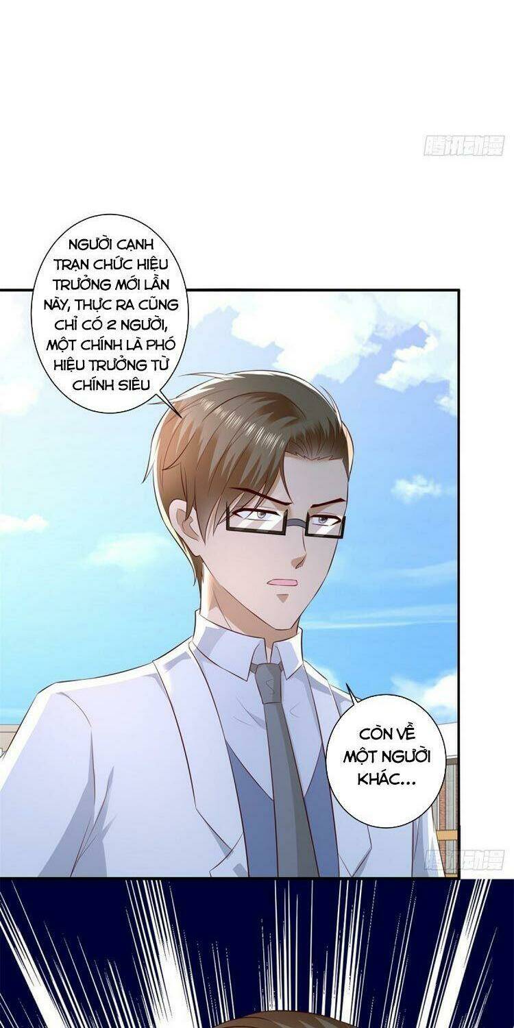 trùng sinh chi thần đế quy lai chapter 67 10