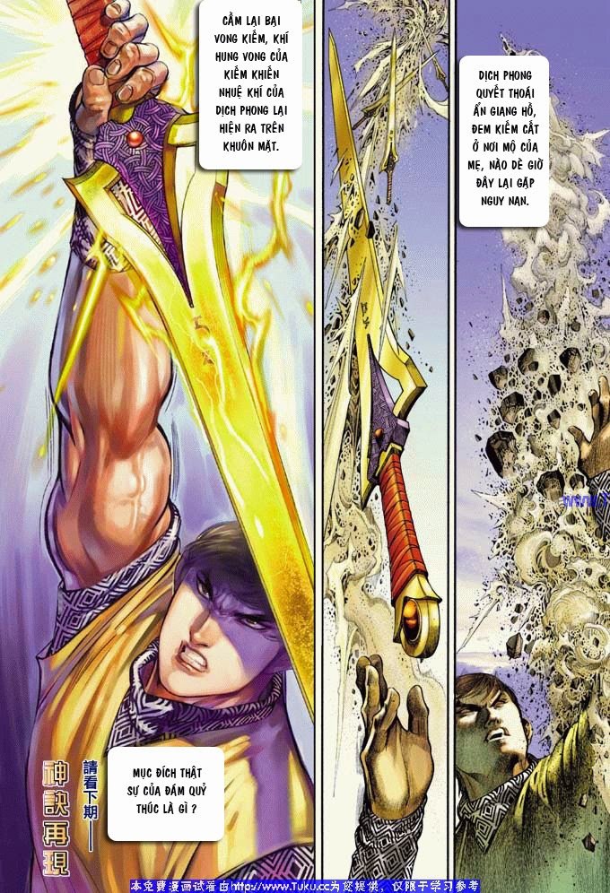 phong vân chapter 349 32