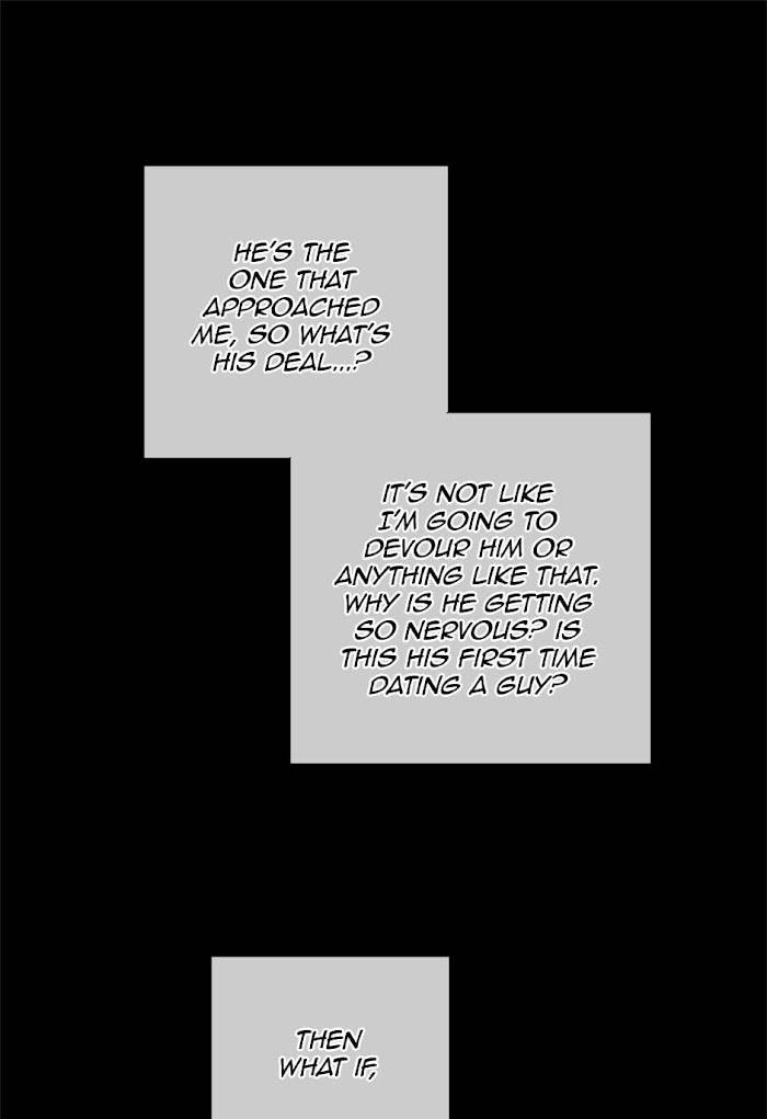 [raw] red candy chapter 23 16