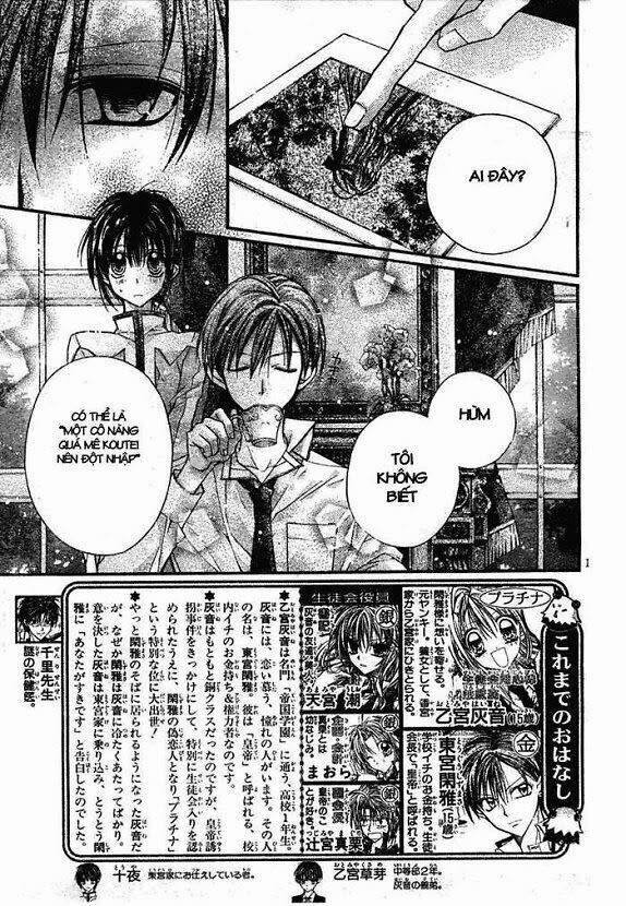 hội quý tộc chapter 12 2