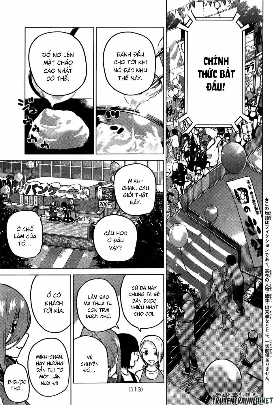 the five wedded brides chapter 99 4