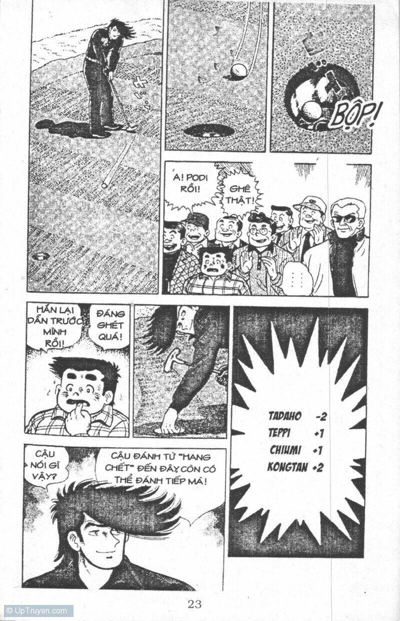 ashita tenki ni naare chapter 5 21