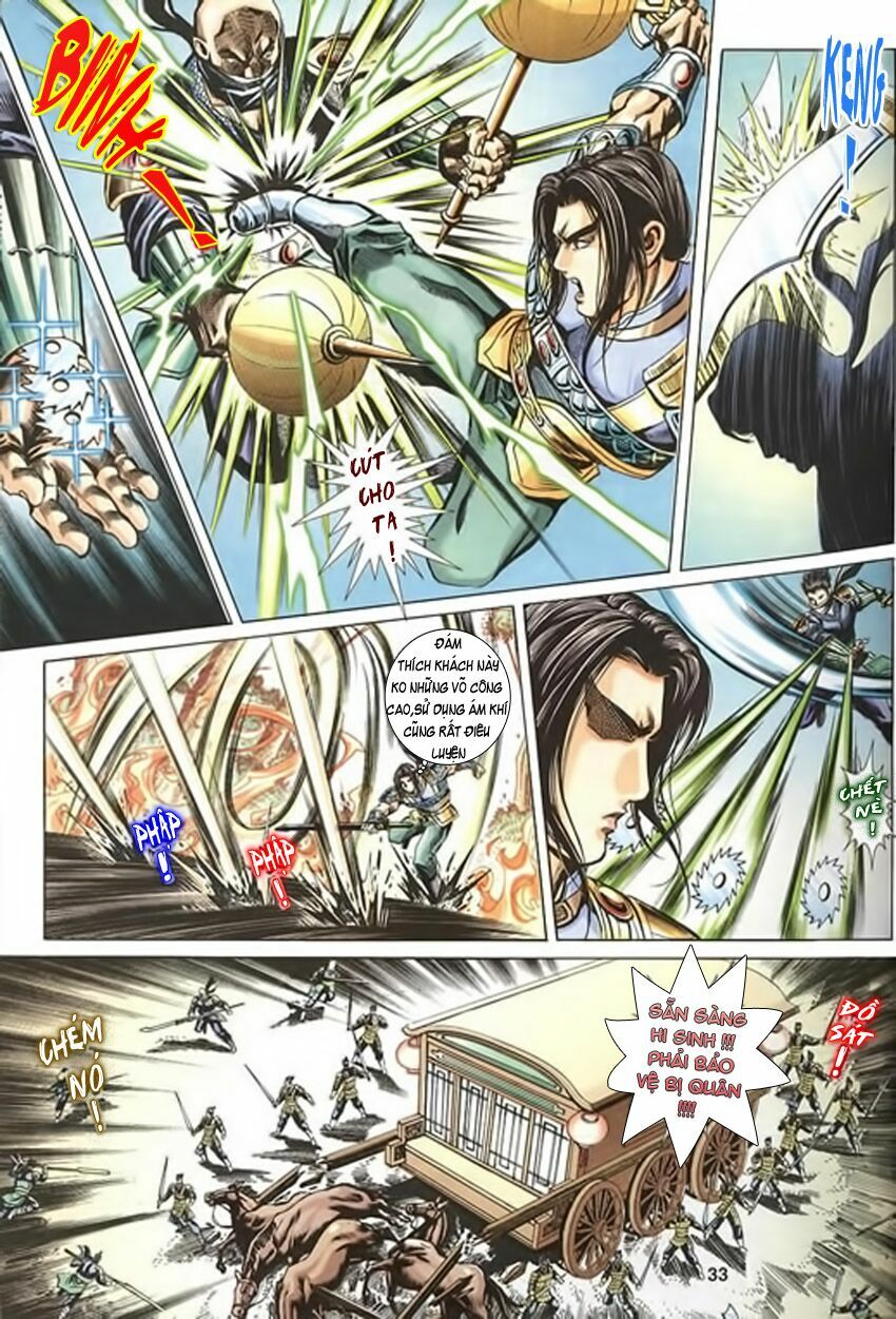 tầm tần ký chapter 116 5