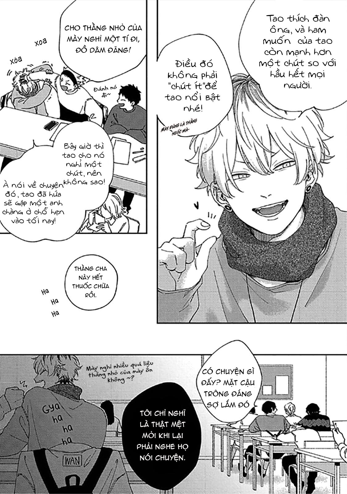 sex drop chapter 1.1 6