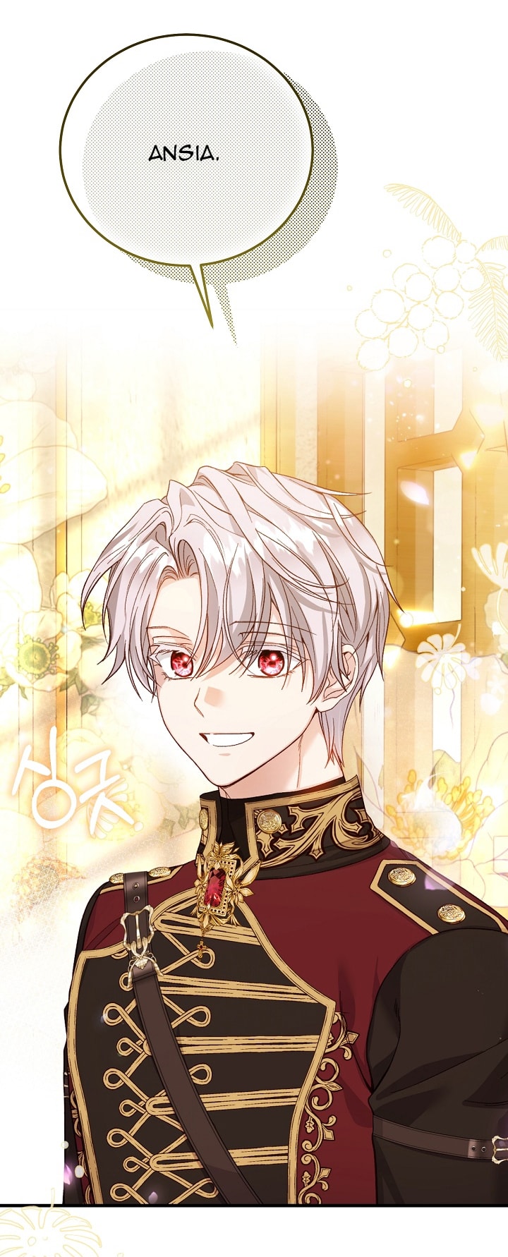 trở thành vợ thái tử quái vật chapter 106 8