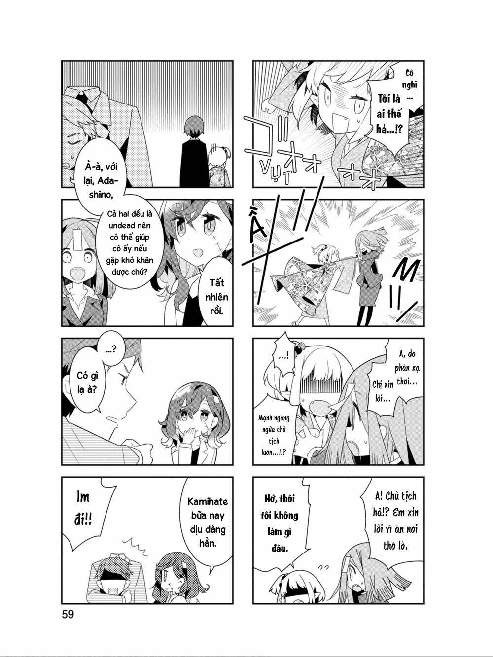 adashino-san wa sude ni shinderu chapter 20 6