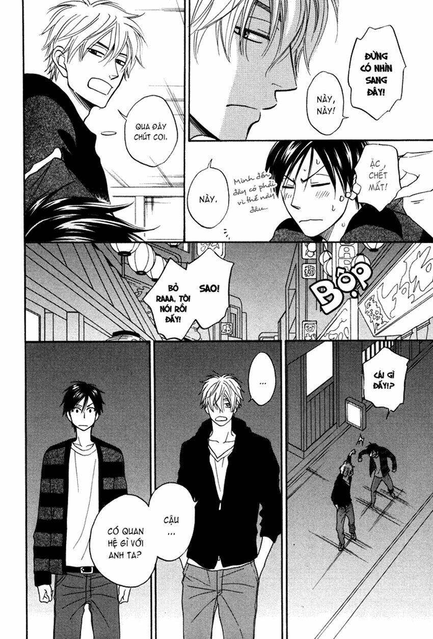 ameiro paradox chapter 5 11