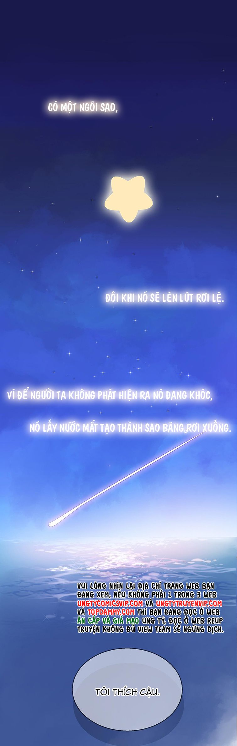 sổ tay công lược ảnh đế chapter 0.2 1