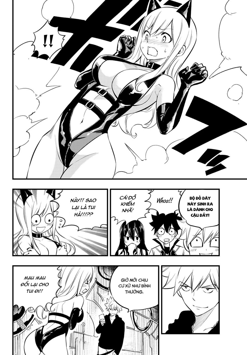 hội pháp sư và thánh thạch rave chapter 185 13