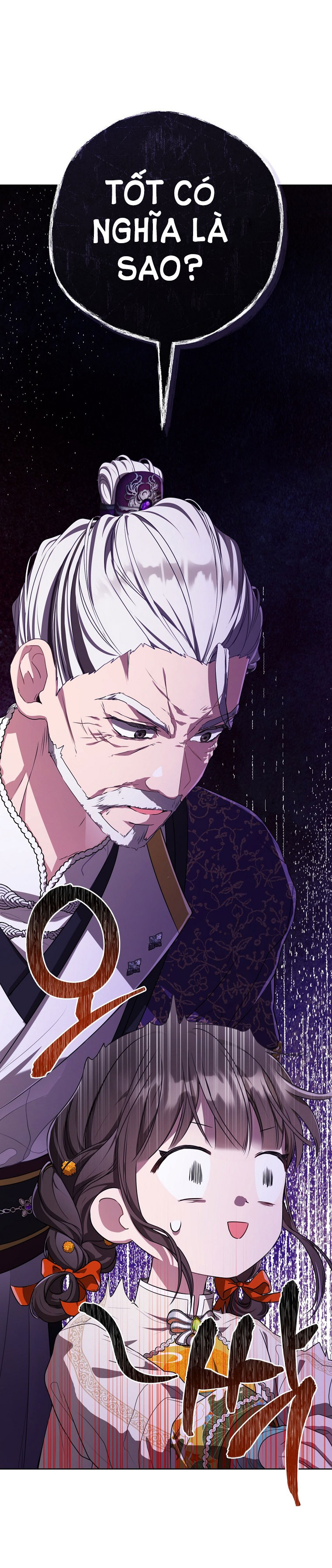 trở thành đứa cháu gái bị ghẻ lạnh trong gia tộc võ giả hùng mạnh chapter 15.2 34