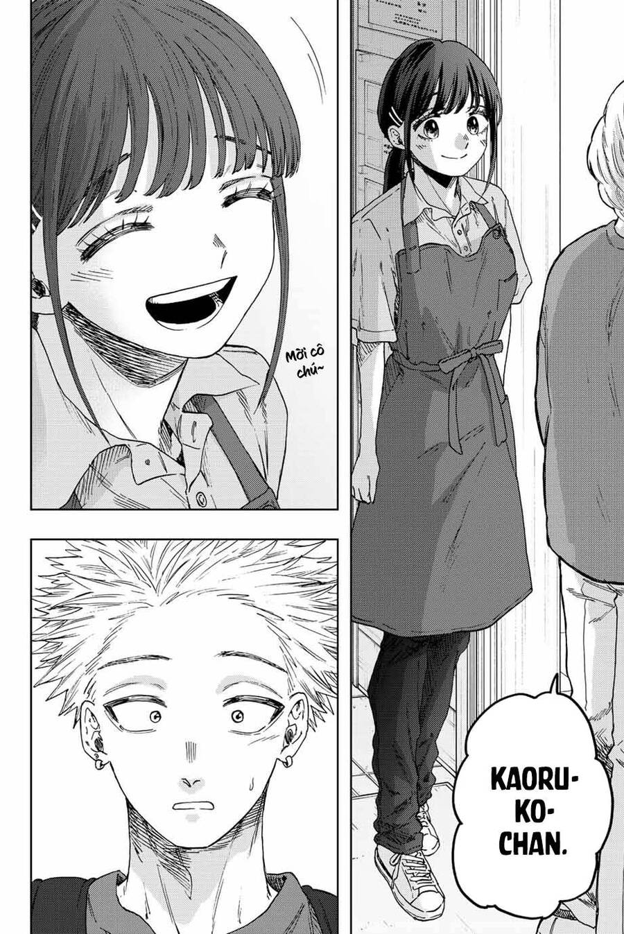 the fragrant flower blooms with dignity - kaoru hana wa rin to saku chapter 52 12