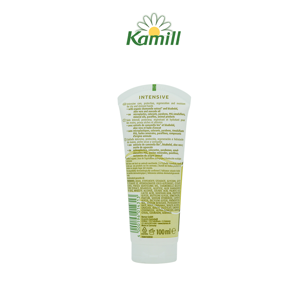 Combo 2 tuýp Kem dưỡng da tay và móng tay Kamill Hand &amp; Nail Cream Intensive 100 ml