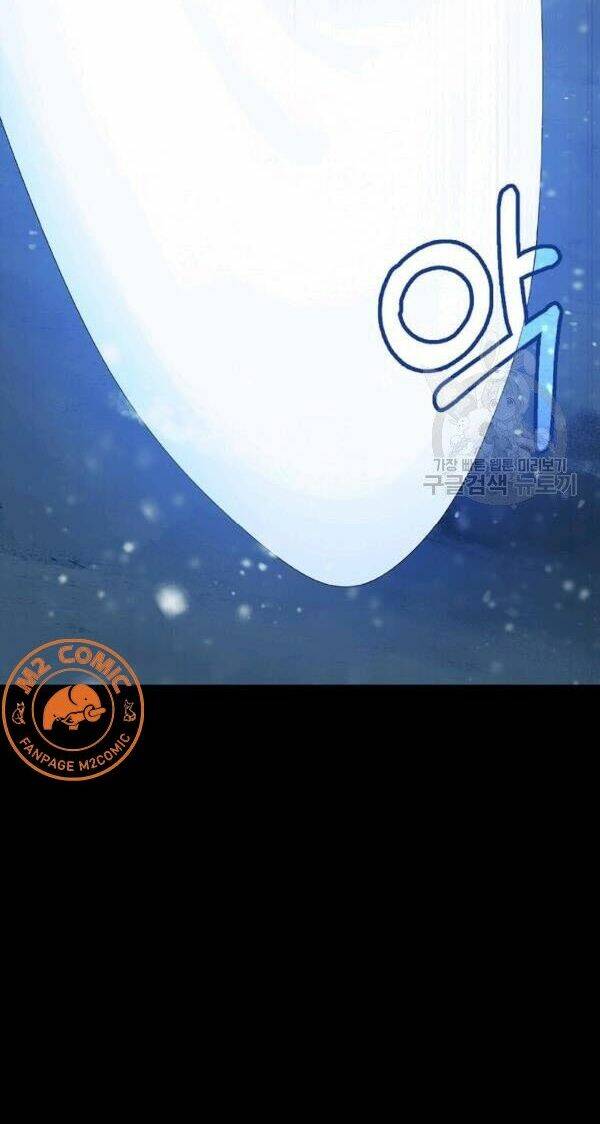 xuyên không thành hổ chapter 47 39