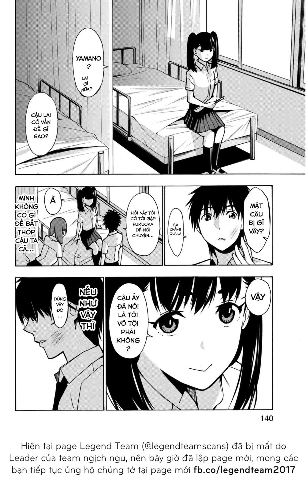 kimi ga shinu natsu ni chapter 3 39