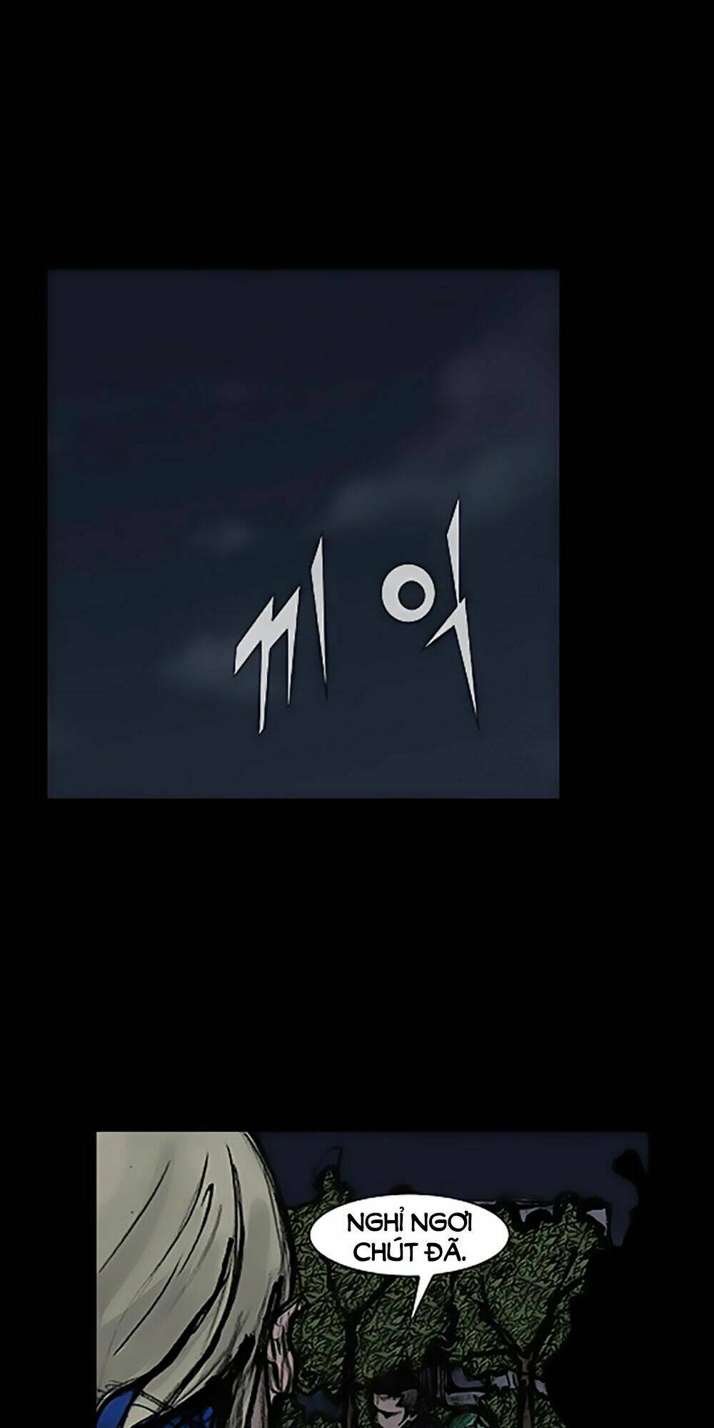 độc cô tiền truyện chapter 86 34