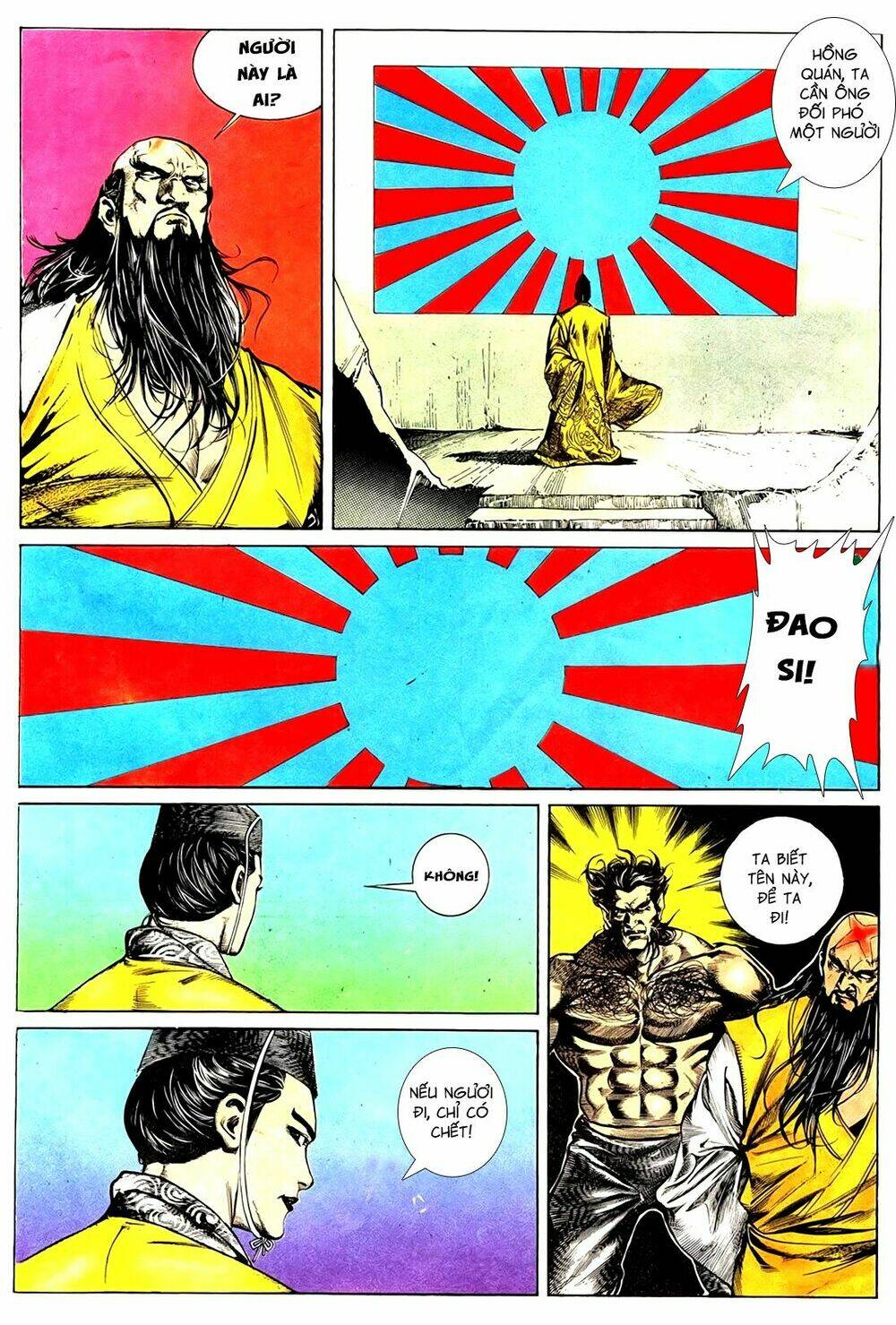 đông phương bất bại - khưu phúc long chapter 53 12