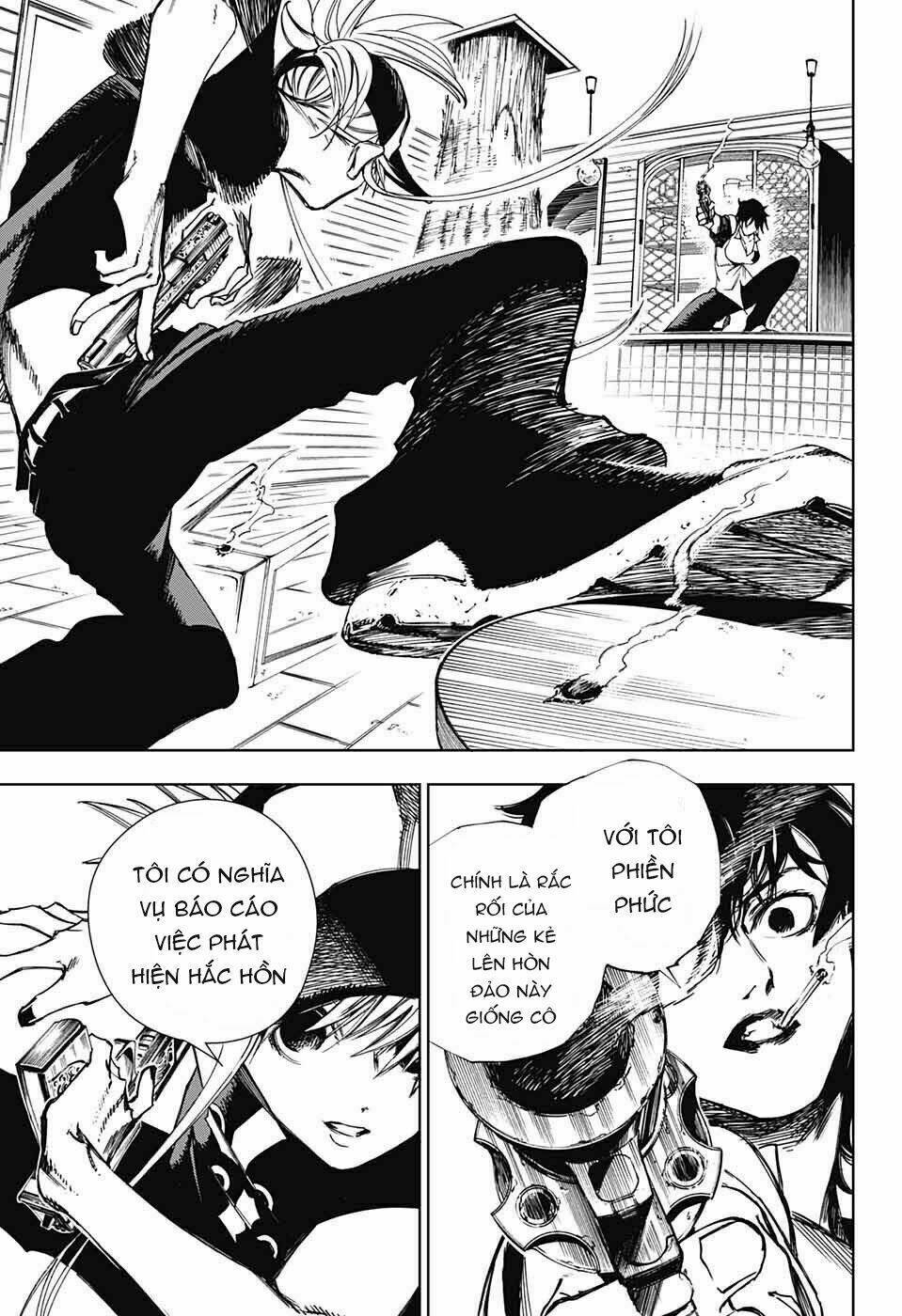 dear call chapter 1 23