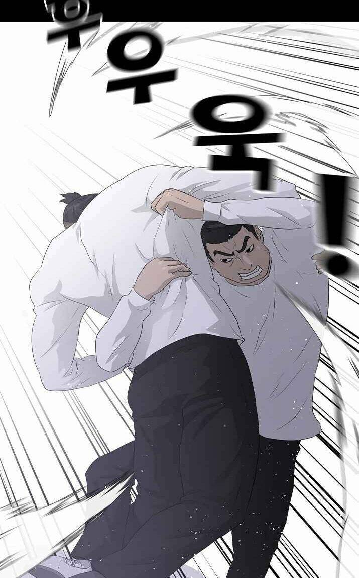 trigger chapter 39 12