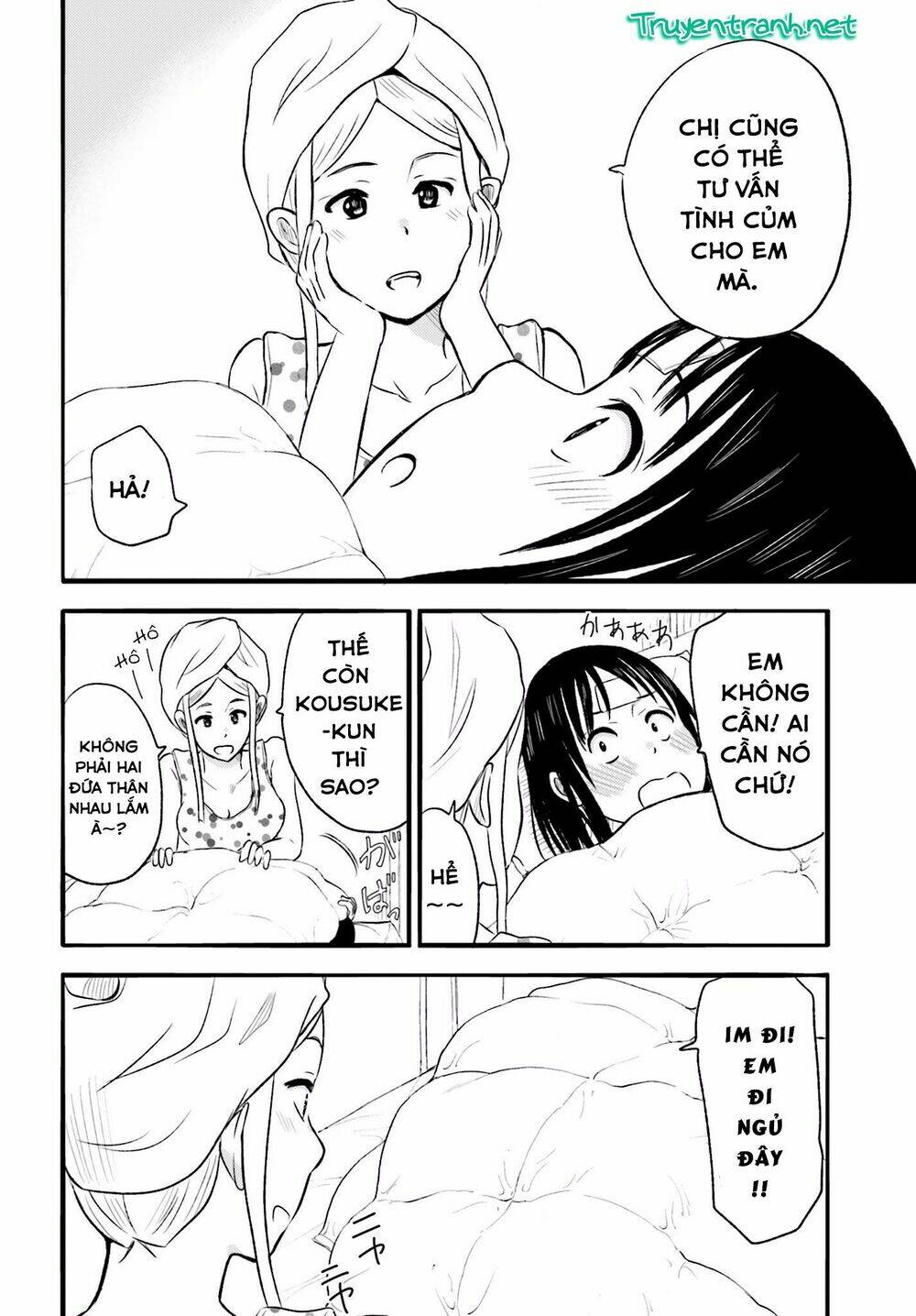 higashi no kurume to tonari no meguru chapter 15 18