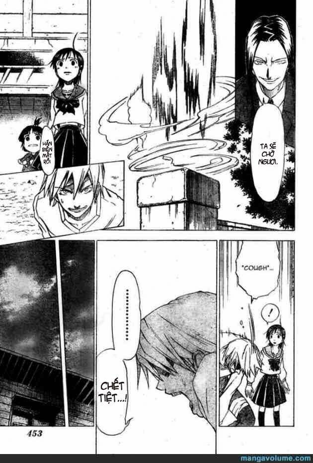 mieru hito chapter 13 10