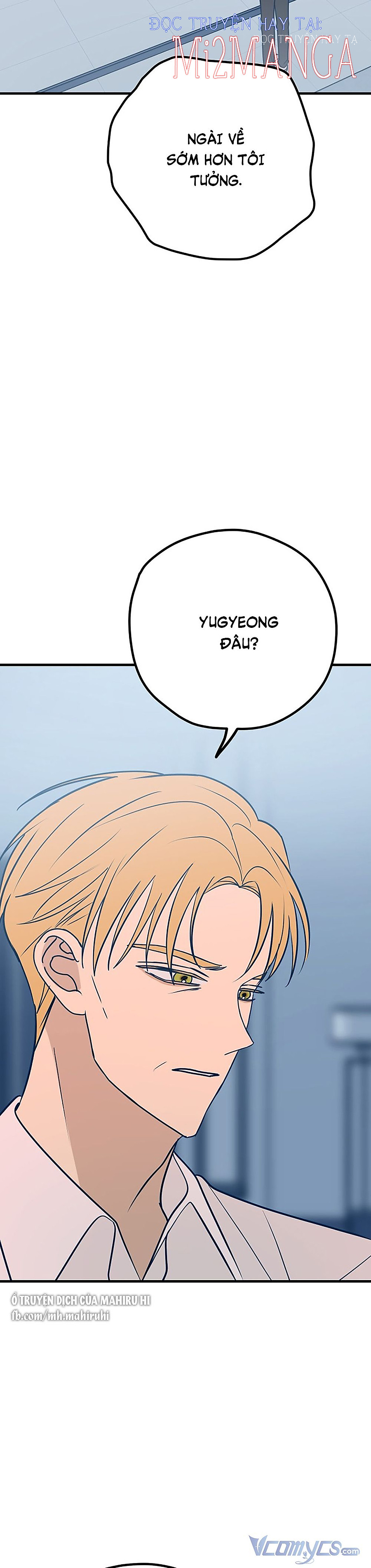 Kẻ Rác Rưởi Không Đáng Được Yêu chapter 34.1 2