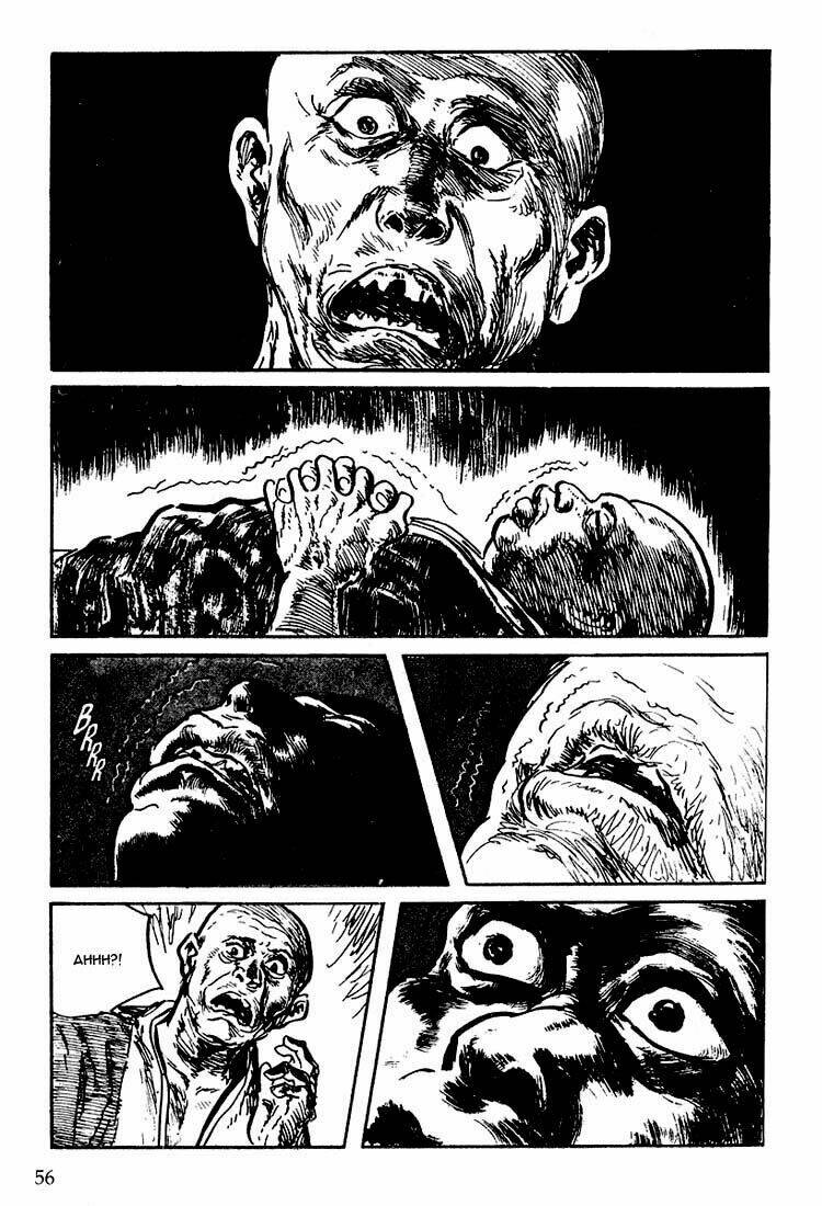 lone wolf and cub chapter 112 41