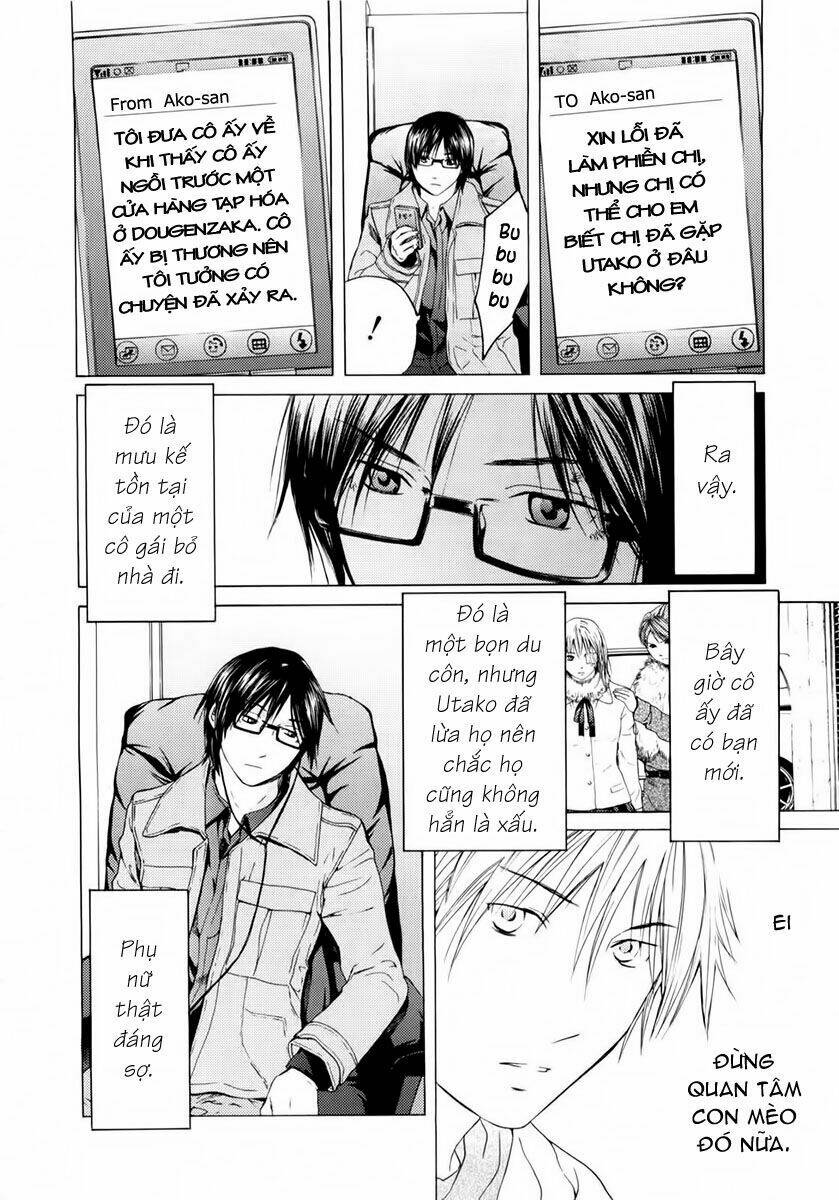 kimi no knife chapter 44 19