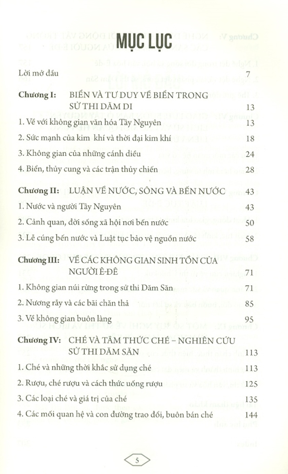 HUYỀN THOẠI VỀ MỘT VÙNG ĐẤT KHÔNG GIAN VĂN HÓA TÂY NGUYÊN QUA SỬ THI Ê-ĐÊ