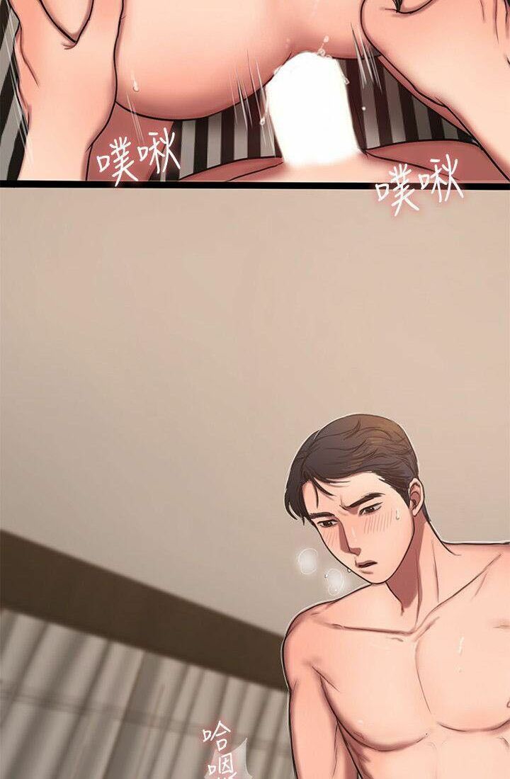 chạy trốn chapter 10 8