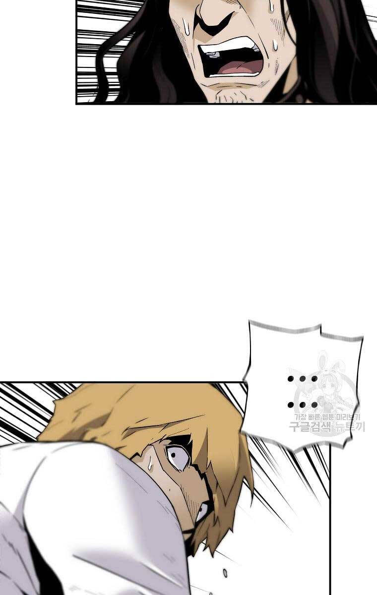 sự trở lại của huyền thoại chapter 81 23