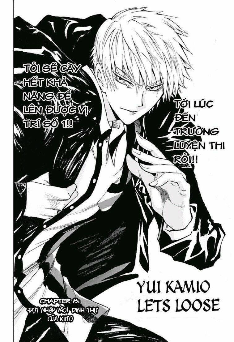 yui kamio lets loose chapter 8 4