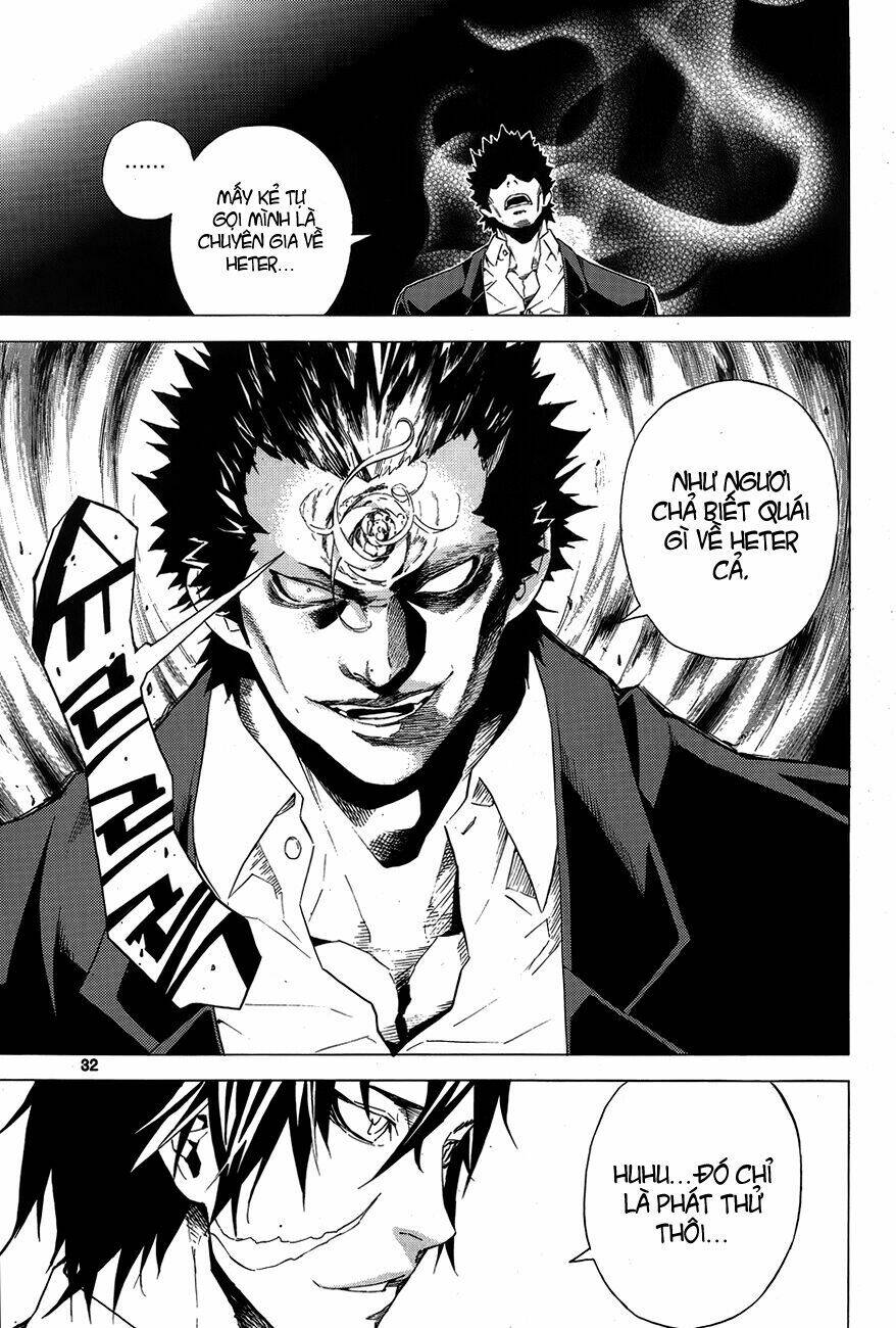 be born again chapter 1 30