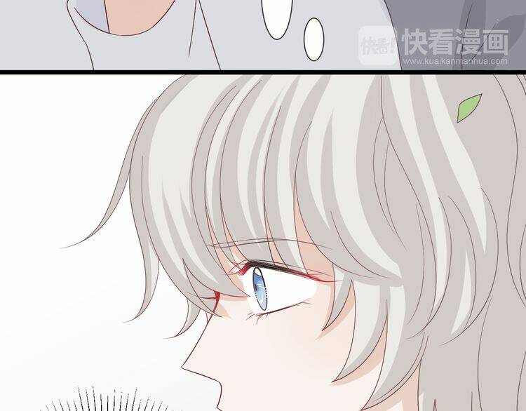 nữ hoàng giá đáo chapter 16 28