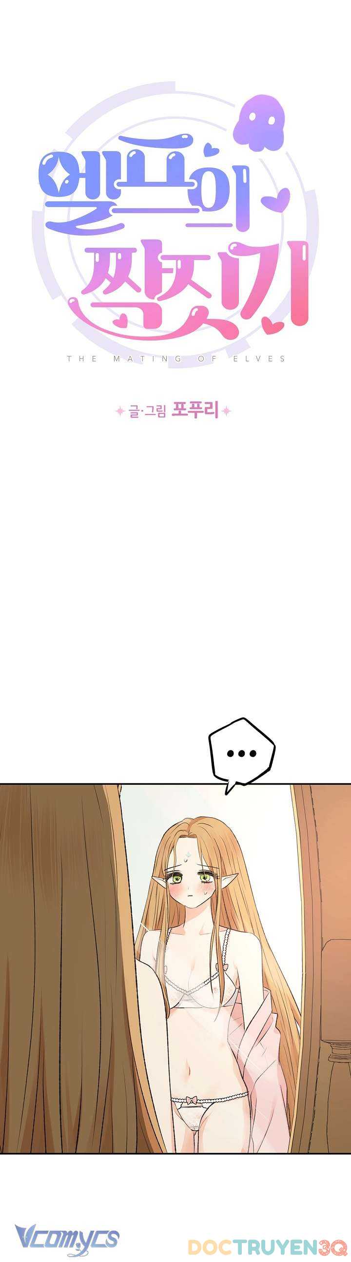 [18+] người tình của yêu tinh chapter 10 3