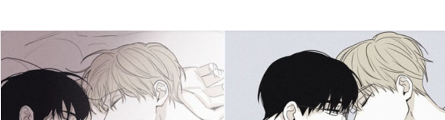 lãng mạn giả dối chapter 1 310