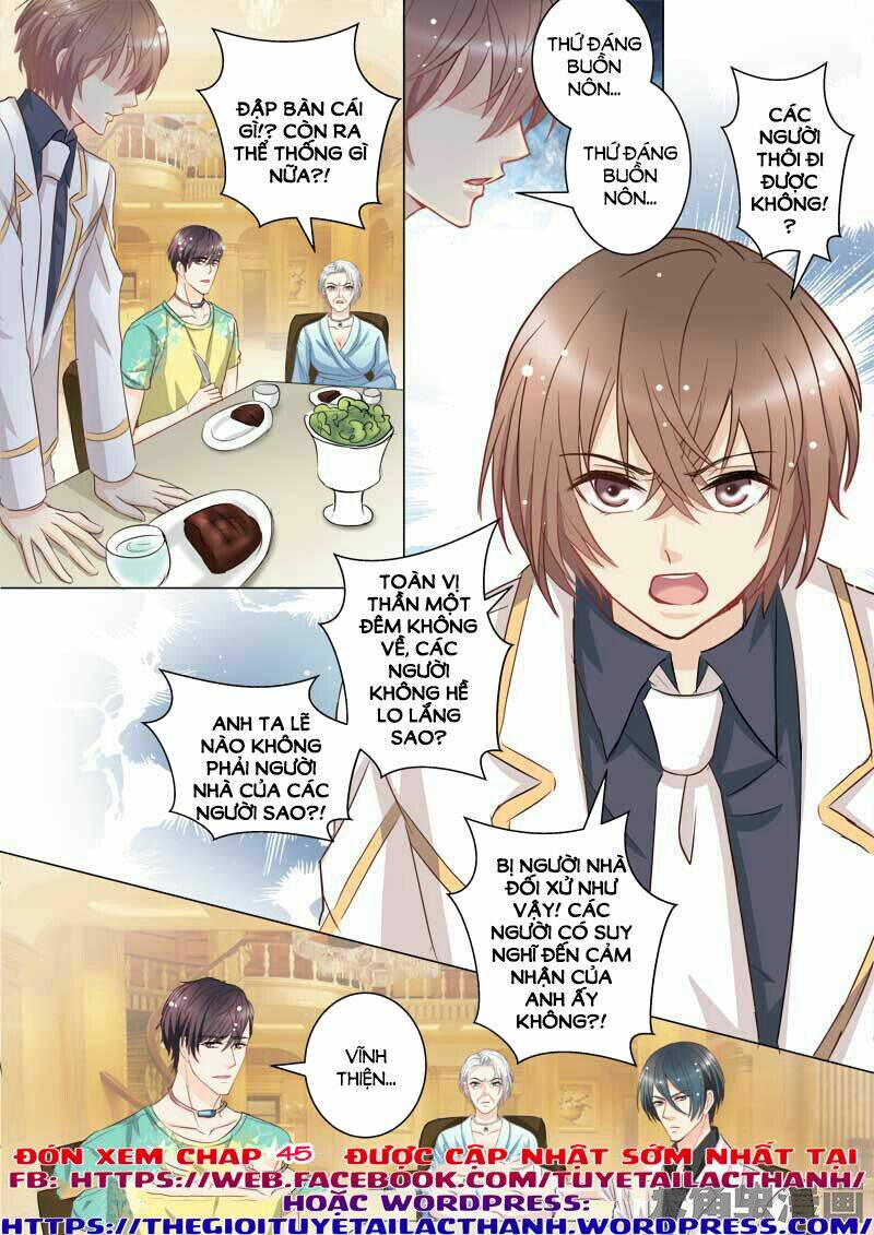 the stars are not luminous body chapter 44 8