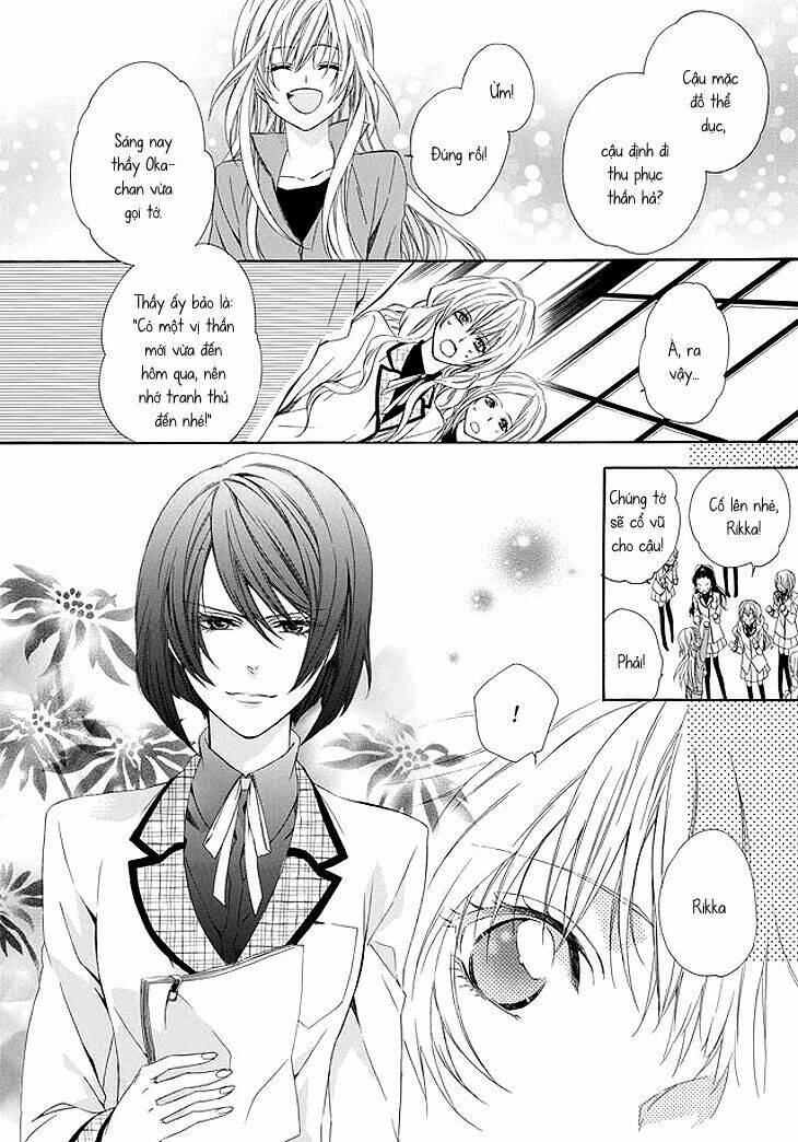 kami-sama gakuen armeria chapter 1 31