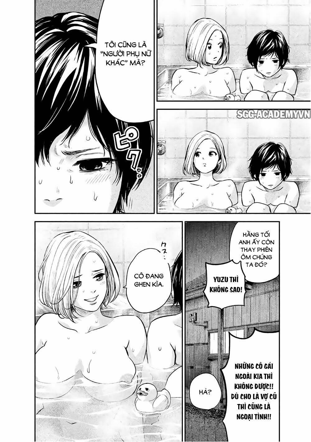 đạo luật nhiều vợ chapter 170 15