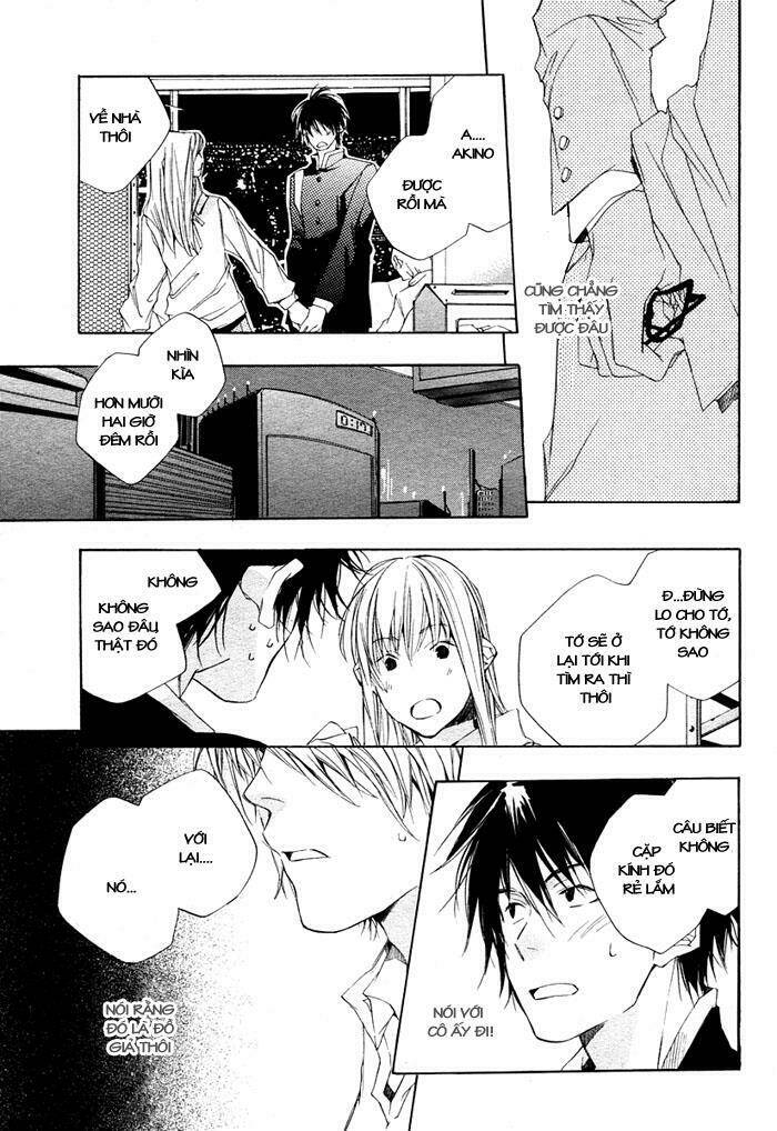 nanairo sekai chapter 1 33