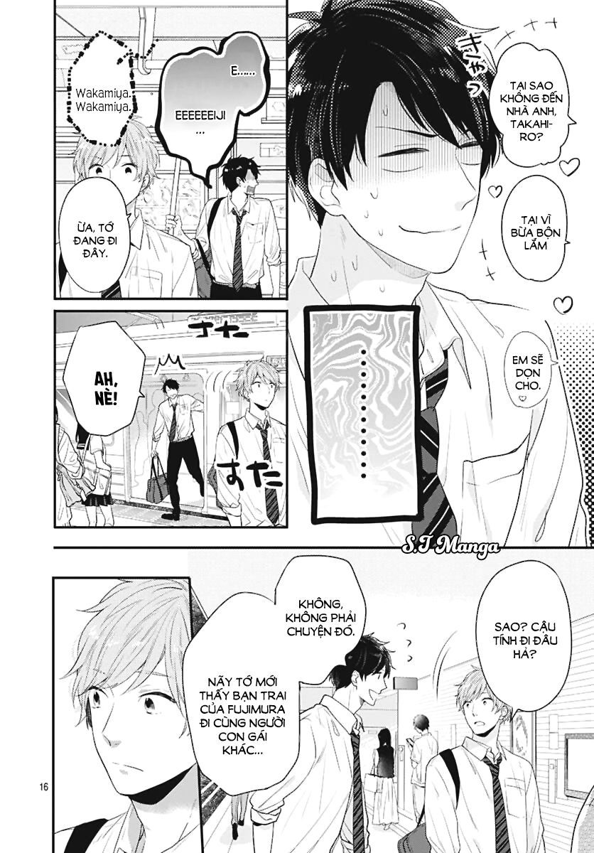 koi wo shiranai bokutachi wa chapter 3 16