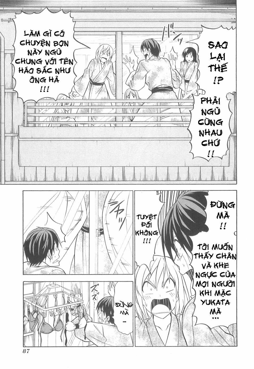 mangaka-san to assistant-san to 2 chapter 33 3