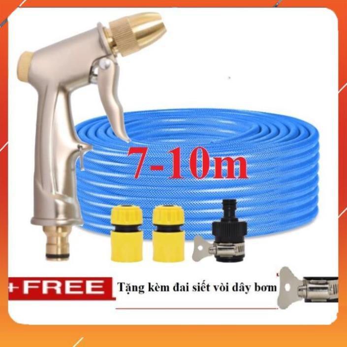 Vòi Xịt️Evoucher Bộ dây vòi xịt nước rửa xe, tưới cây , tăng áp 3 lần, loại 7m, 10m 206701-1 đầu đồng,cút+ đai