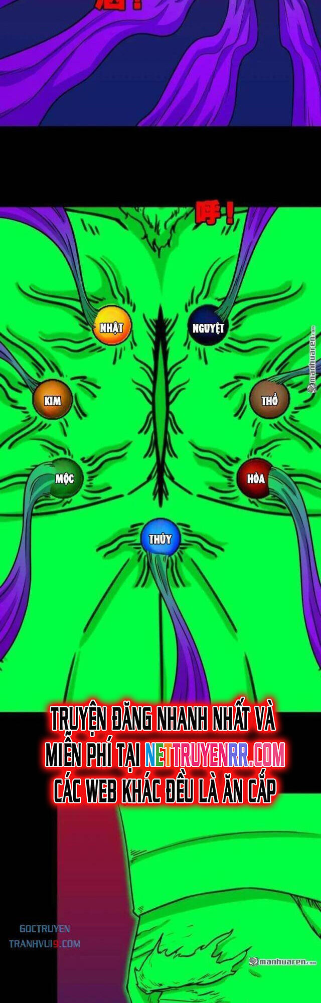 đấu yếm thần chapter 311 24