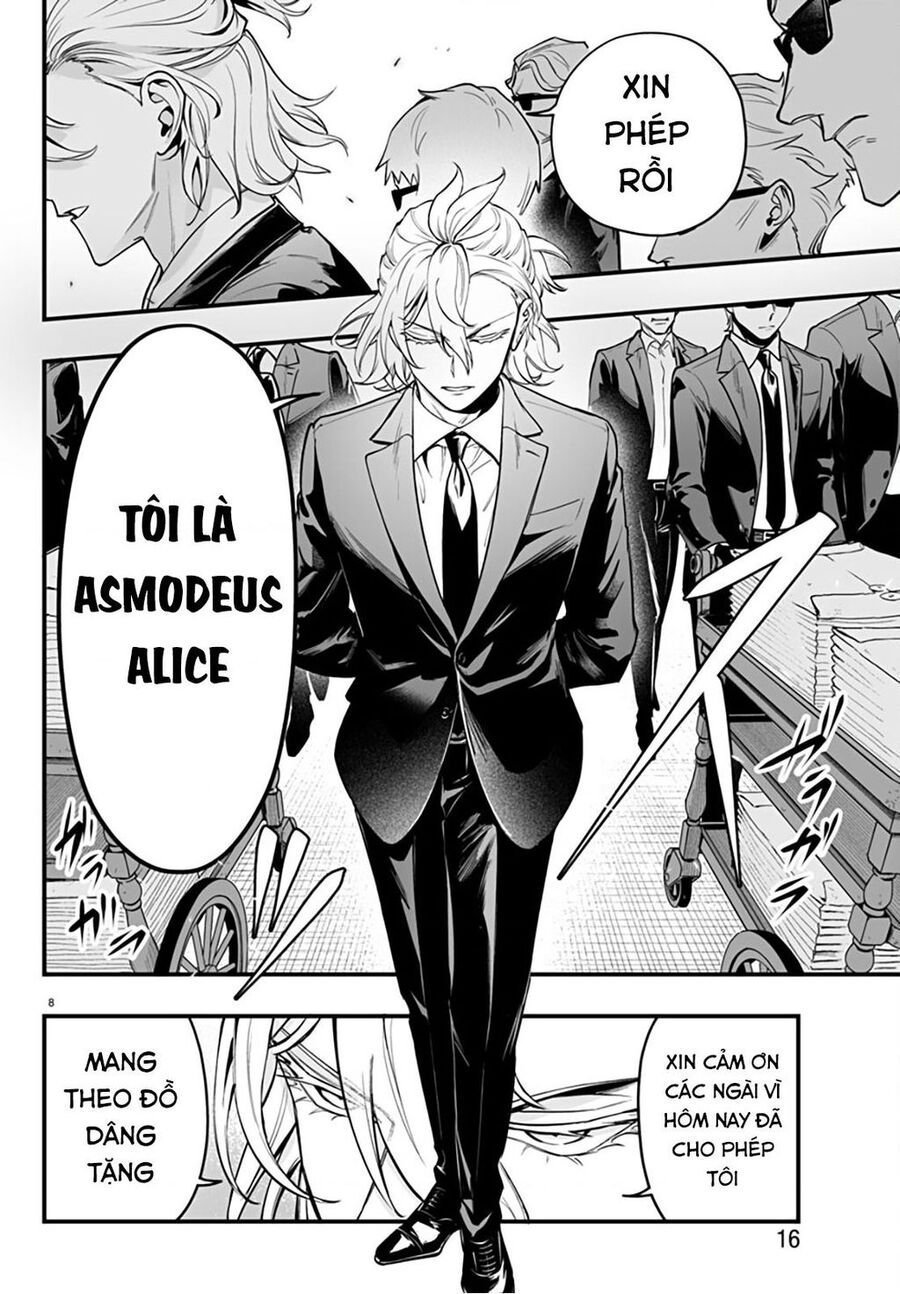 Mairimashita! Iruma-Kun: If Episode Of Mafia chapter 0 11